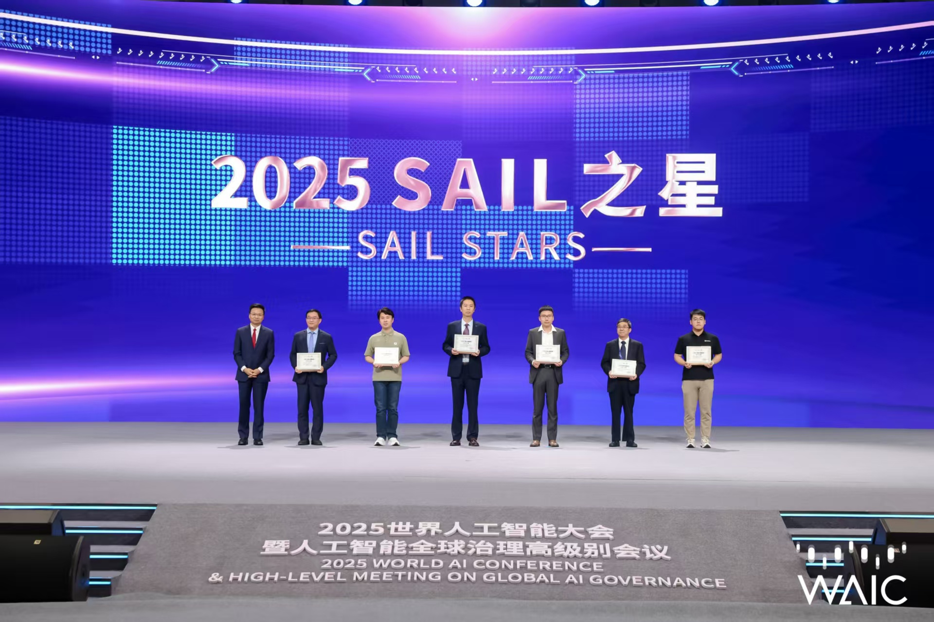 AC米兰成WAIC唯一获SAIL之星奖的机器人企业
